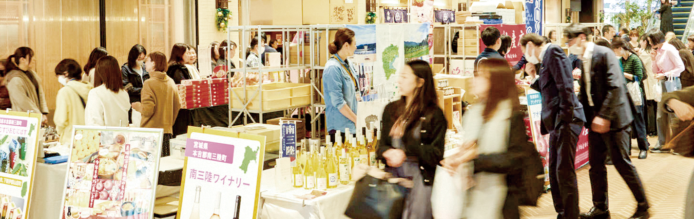 地下1階 AIRプラザ会場