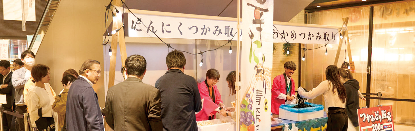 地下1階 AIRプラザ会場